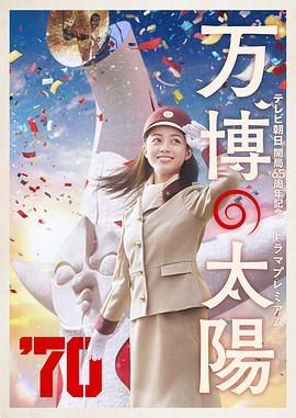久久国产亚洲
